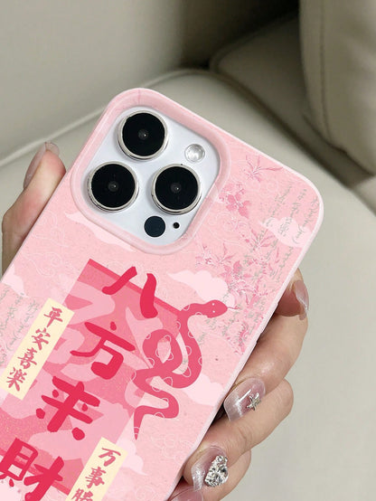 1pc Pink Shockproof Cell Phone Case With Large Holes, Faux Leather Texture, Snake Year Slogan Graphic Pattern